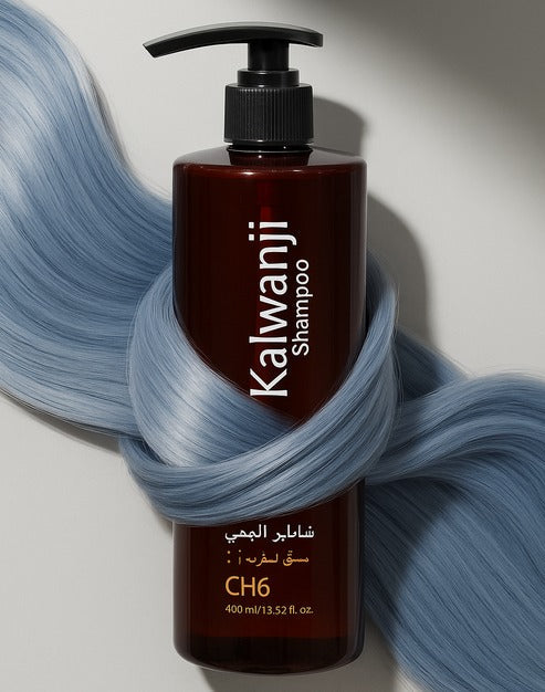 Organic Kalwanji Shampoo 400mL
